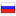landwirt.ru server is located in Russia
